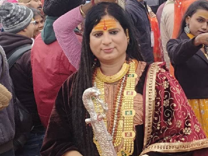 Mahamandaleshwar Sadhvi Ishwari Nand Giri Maharaj